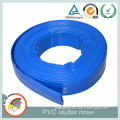 PVC lay flat hose farm irrigation flat tube 1.25